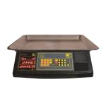 ترازوی 50 کیلویی ساده سروین مدل S-200SB